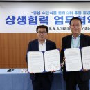 은하수수산