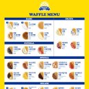 와플대학속초조양캠퍼스 이미지