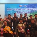 아산시자립생활지원센터 이미지