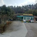 진도죽림형제민박 이미지