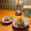 스시가 | 광안리 이자카야 , 광안리 아늑하고 퀄리티 좋은 스시가 있는 스시사카바 하토바 솔직후기