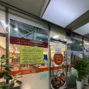 코다리와능이버섯미사 | 하남 맛집 추천 건강과 맛을 잡은 시래기 매운갈비찜 코다리와능이버섯 미사