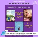 거제시여성장애인연대 이미지