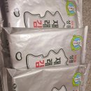 바삭하고 고소한 성경김 재래 전장김 – 원하는 크기로 즐기는 건강한 맛