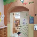 가정북로 | 제주 키즈카페 추천 비자숲힐링센터 아랑이놀이터 입장료 2천원