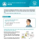 (주)신나는 세상