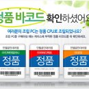지PC방 이미지