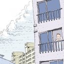 김상무 이미지