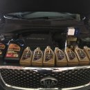 오토오아시스 롯데마트부산키즈점 이미지