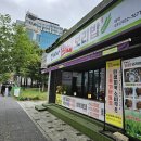 백석역3번출구 | [내돈내산] 백석역 건강밥상 맛집, 언제나 전주보리밥 &amp; 청국장 후기