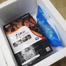 질마재양대창푸드