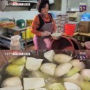 항아리동치미국수 이미지