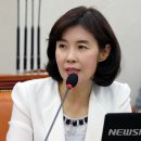 與 비례대표 박경미, 서초을 출마 선언.."험지지만 인물로" 이미지