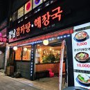 개포4동문화센터 이미지