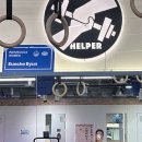 크로스핏헬퍼2호점 DMC상암점 이미지