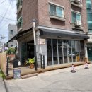 오이지coffee