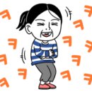 임장군식당 이미지