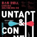 인쇄정보센타 이미지