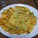 청계연세학원 이미지