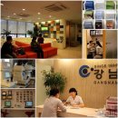 라데팡스안경 | [라식/라섹수술]강남성모안과 - 안경과의 이별이야기