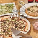 현신1길 이미지