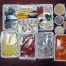 안양호계 배달음식 돈통마늘보쌈 쌀쌀한 날씨엔 굴보쌈이죠