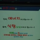 변호사회관 이미지