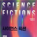 더난 티스토리