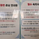 미어캣인더시티 이미지