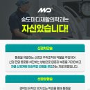 길재활의학과의원 이미지