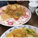 타이반쩜 - 고양시 일산동구 일산로427번길 33 | 타이반쩜