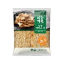 삼진 이미지