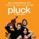 ★SBS스타킹 출연 예정! 코믹 클래식 퍼포먼스 『pluck』단체관람시 50% 할인혜택★ 이미지