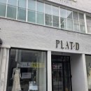 플랫디메이크업 | 전주메이크업 잘하는 곳 전주 플랫디메이크업 데일리 메이크업 후기 하객메이크업도 추천