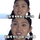 [DIARY] 25년 3월의 어느날 (2)