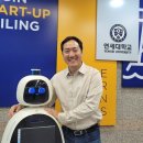 주식회사 넥스트헬스 이미지