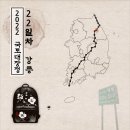 소금강모텔 이미지