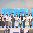 경남 한마음어린이집 경남연합일보
