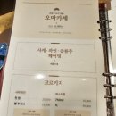 긴자상회 이미지