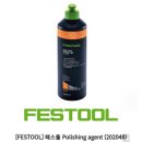 힐스약품