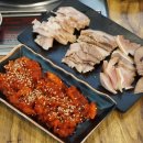 강남집순대국 이미지