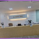 부동산아카데미공인중개사사무소 이미지