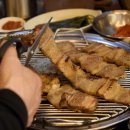 남포동돼지갈비