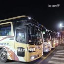 Team태권도장 | 국제태권무지도자연수 어떻게 진행될까? 연수참여후기!