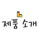 D00140 네이버블로그