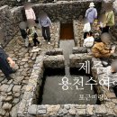 큰물도 네이버블로그