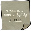 주식회사 홈센타 이미지