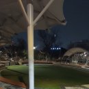 장안근린공원 이미지