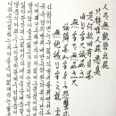 오척2 이미지