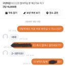 5월 (2)